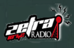 радио болгарии